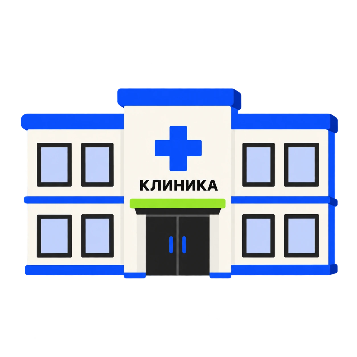 Объекты здравоохранения